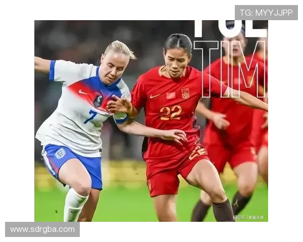 米利西奇执教以来女足未能战胜欧美强队遭遇大比分失利